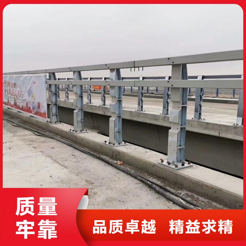 防撞护栏-防撞桥梁栏杆实力才是硬道理