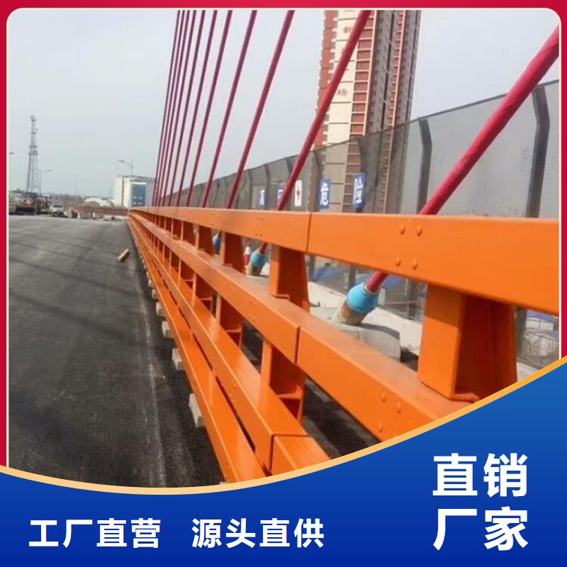 防撞护栏,【【河道护栏】】品质可靠