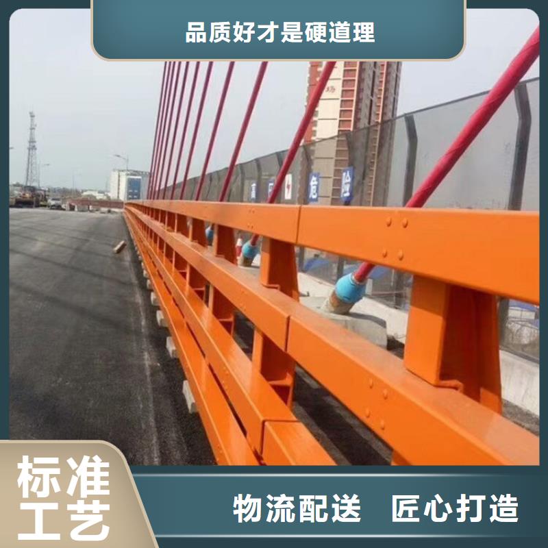 河道护栏视频-川汇|太康|鹤壁|新乡|南阳|安阳|信阳|商丘河道护栏价格透明-驰越金属制品(周口市分公司)