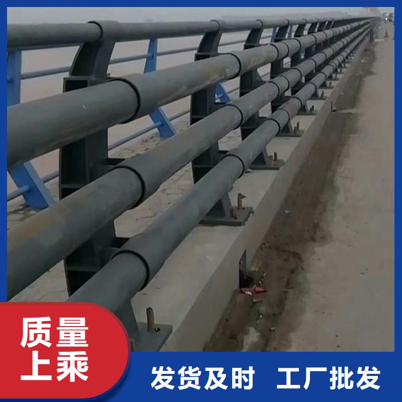 防撞护栏-河道护栏厂家货源