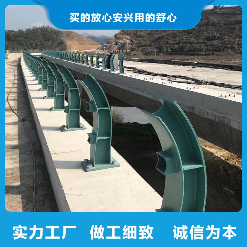 河道护栏视频-川汇|太康|鹤壁|新乡|南阳|安阳|信阳|商丘河道护栏价格透明-驰越金属制品(周口市分公司)