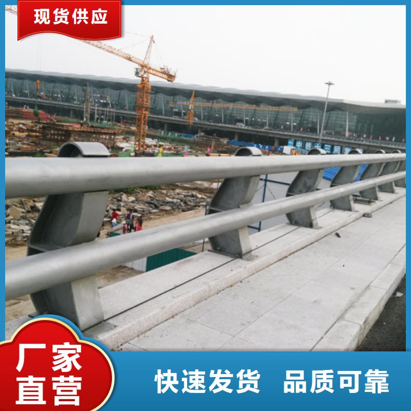 济源市供应新型防撞护栏_精选厂家
