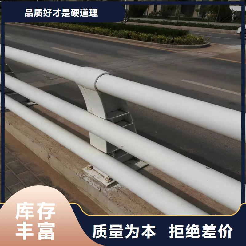 防撞护栏人车分流栏产地采购