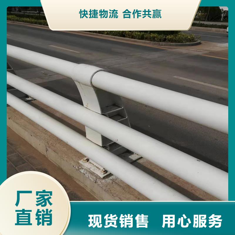 河道护栏视频-河南省开封市|金明|禹王台|焦作|新乡|商丘|安阳|驻马店|郑州河道护栏-驰越