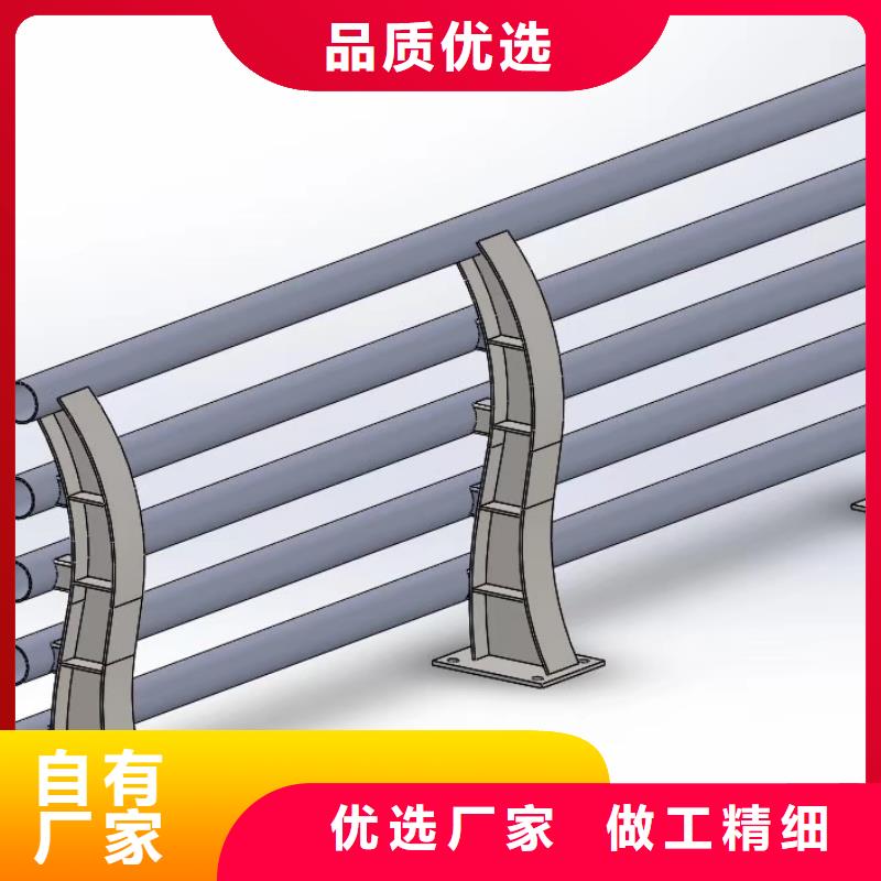 河道护栏视频-河南省开封市|金明|禹王台|焦作|新乡|商丘|安阳|驻马店|郑州河道护栏-驰越