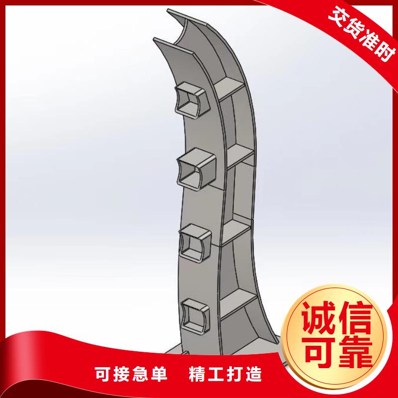 防撞护栏,河堤护栏放心得选择