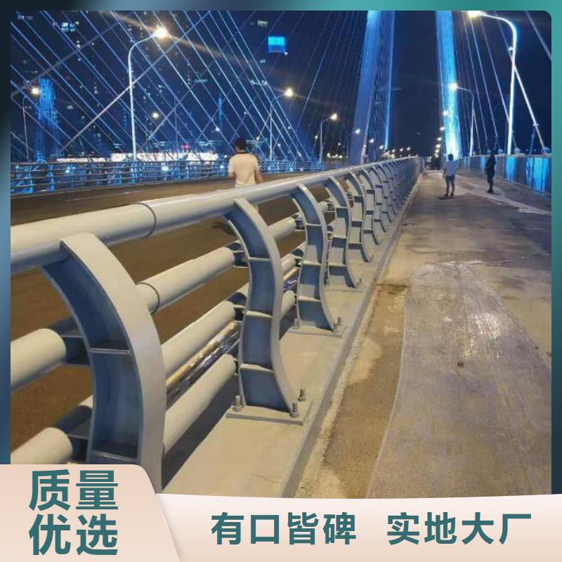 防撞护栏热镀锌立柱放心选购