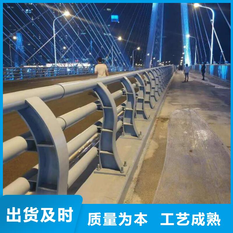 防撞护栏镀锌喷塑防撞栏量少也做