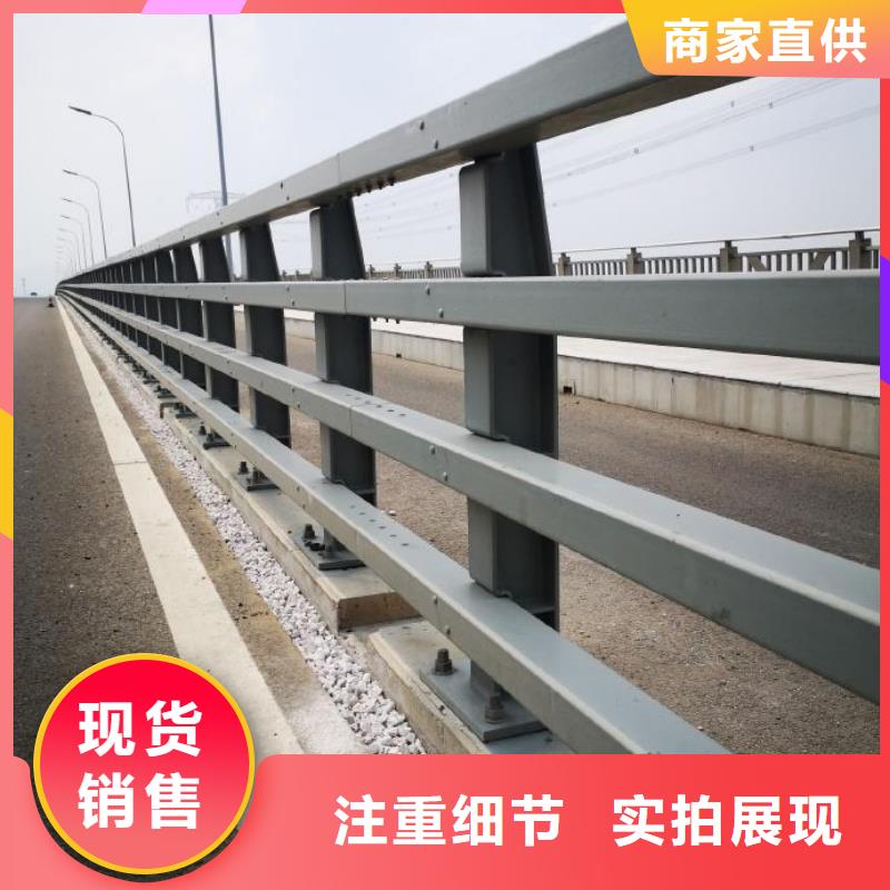 防撞护栏不锈钢防撞护栏实力公司