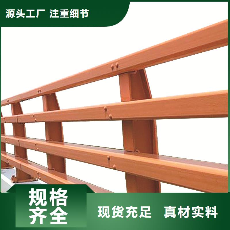 防撞护栏热镀锌立柱放心选购