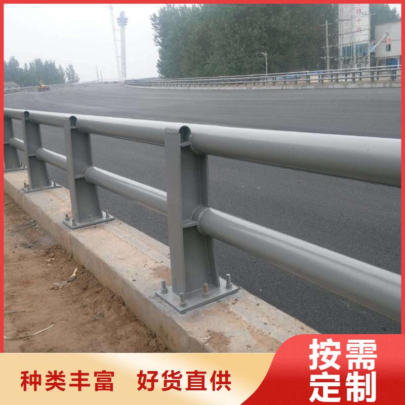 防撞护栏热镀锌立柱放心选购