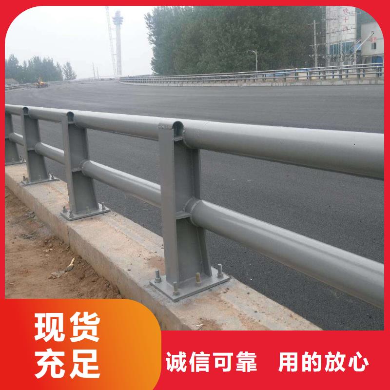 防撞护栏-河道护栏厂家货源