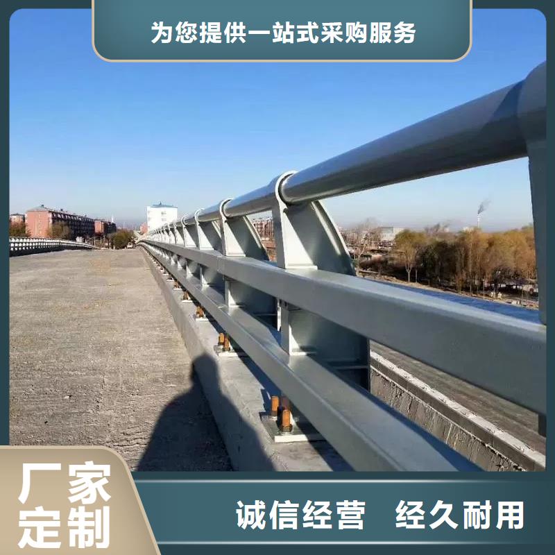 防撞护栏加工定制