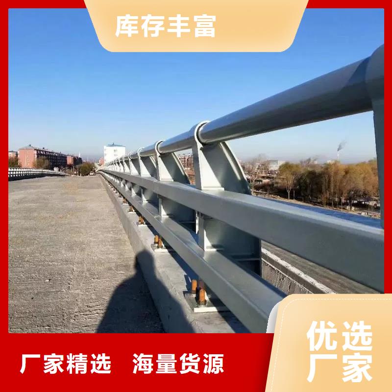河道护栏视频-川汇|太康|鹤壁|新乡|南阳|安阳|信阳|商丘河道护栏价格透明-驰越金属制品(周口市分公司)
