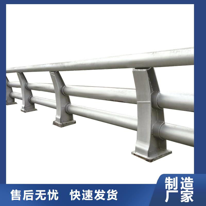 防撞护栏镀锌喷塑防撞栏量少也做