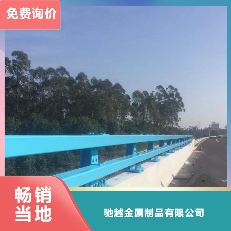 防撞护栏,【【河道护栏】】品质可靠