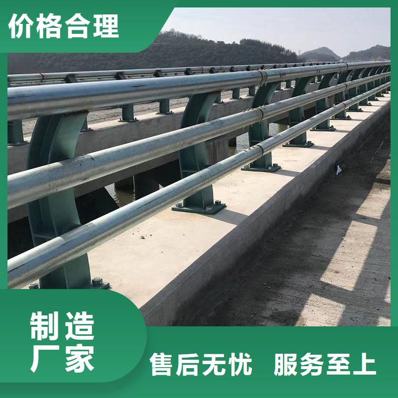 不锈钢栏杆好货