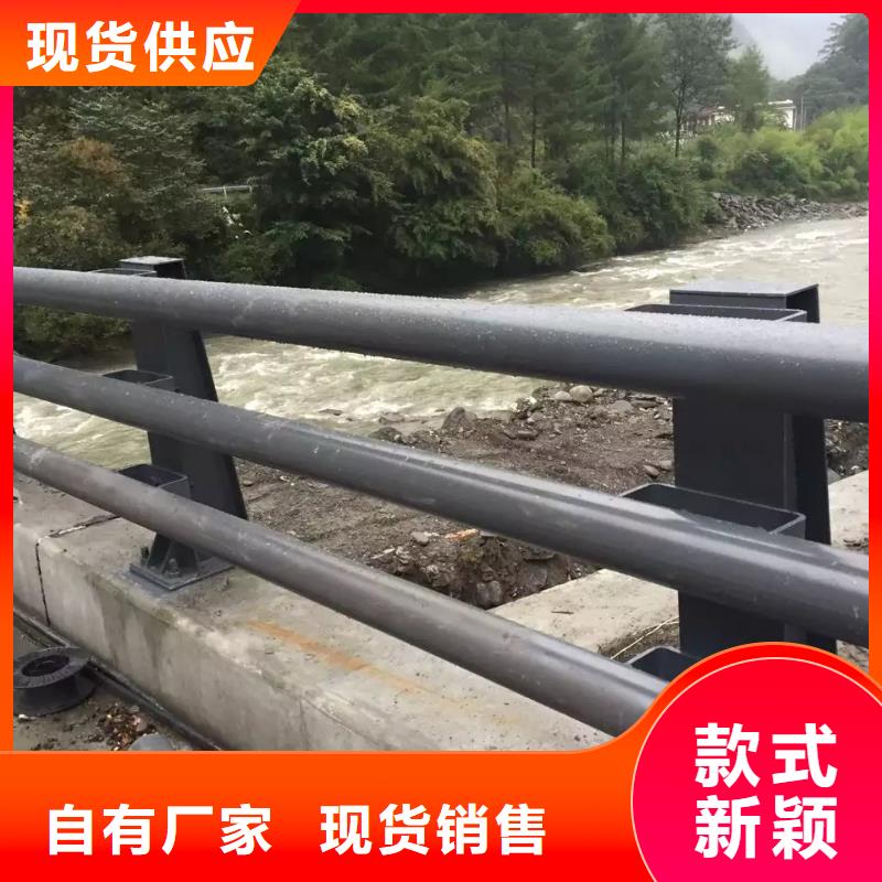 河道护栏视频-河道护栏-广东省阳江市阳春|阳西|韶关|河源|东莞|梅州|潮州(附近)生产商