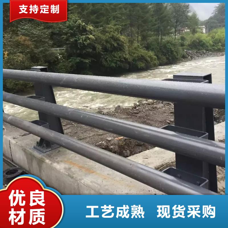 河道护栏视频-河南省开封市|金明|禹王台|焦作|新乡|商丘|安阳|驻马店|郑州河道护栏-驰越