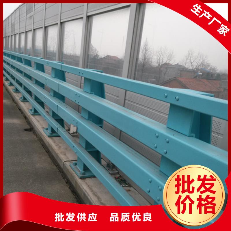 桥梁防撞护栏-桥梁防撞护栏全国配送