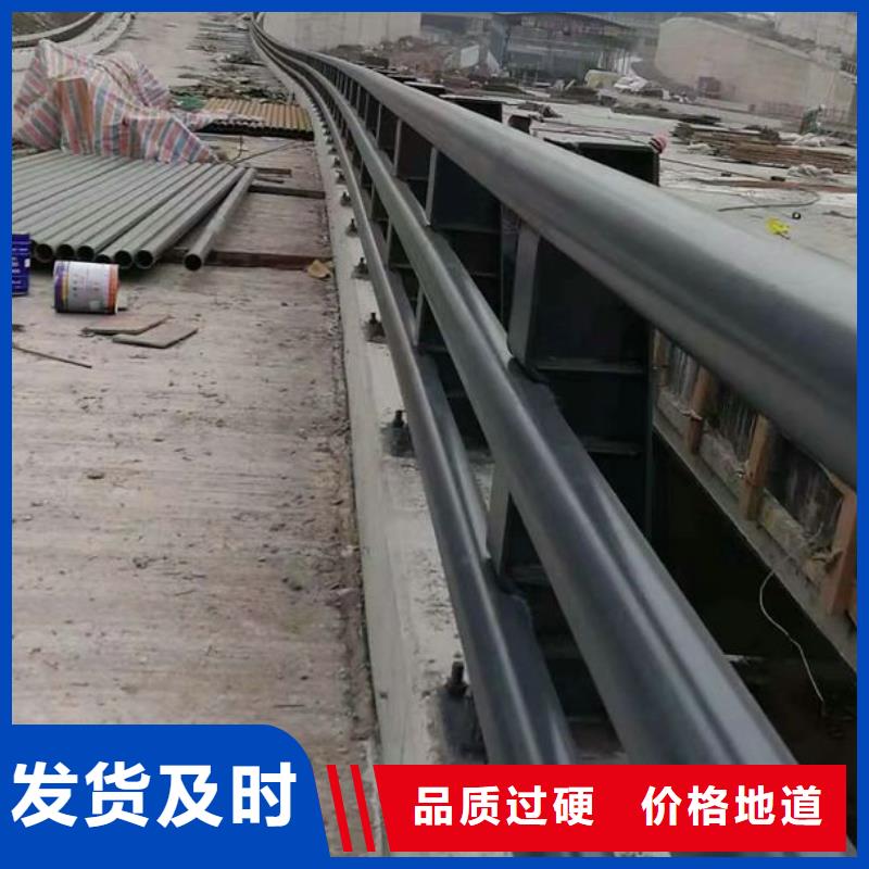 防撞护栏,河堤护栏放心得选择