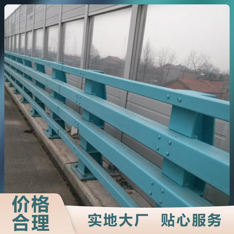 河道护栏视频-河南省开封市|金明|禹王台|焦作|新乡|商丘|安阳|驻马店|郑州河道护栏-驰越