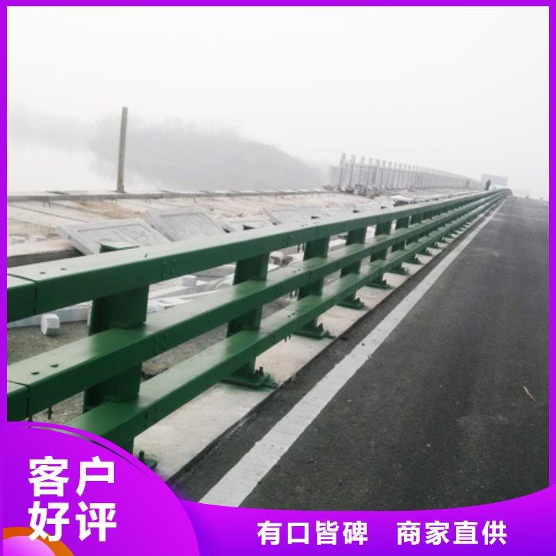 防撞护栏加工定制
