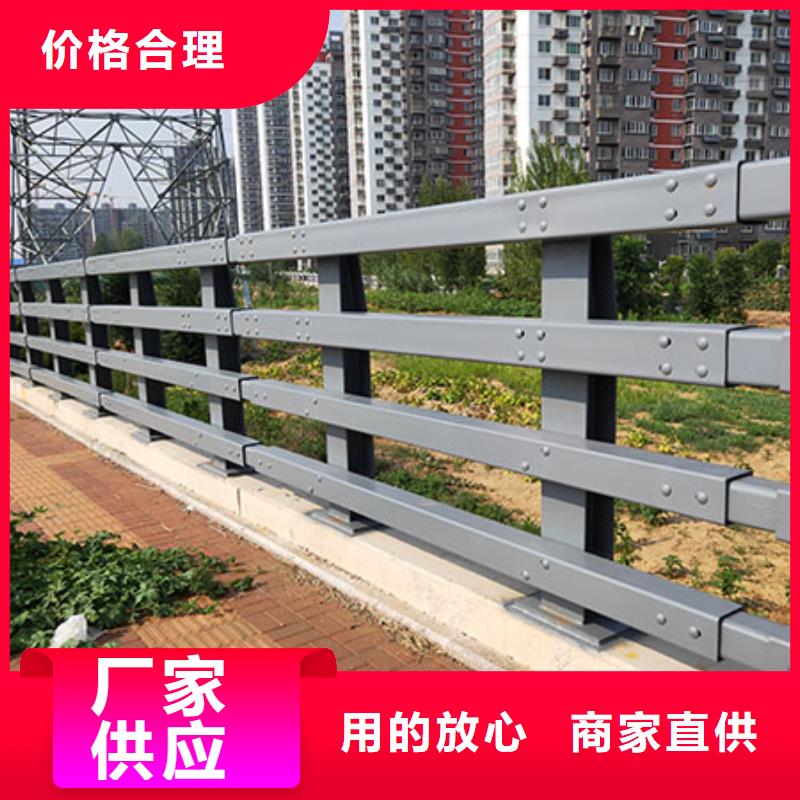 河道护栏视频-河南省开封市|金明|禹王台|焦作|新乡|商丘|安阳|驻马店|郑州河道护栏-驰越