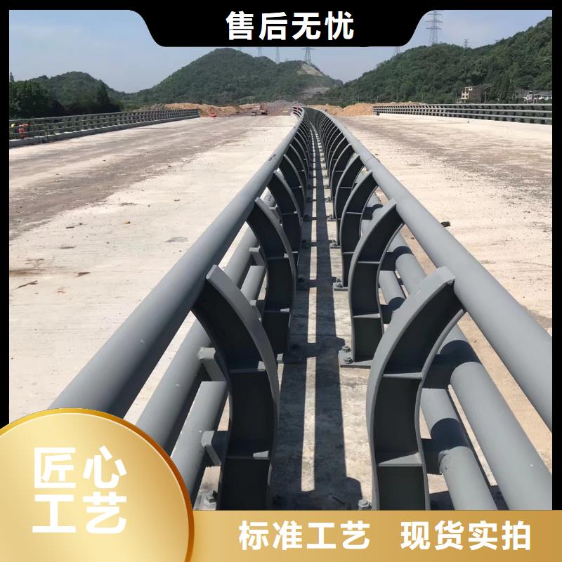 防撞护栏不锈钢防撞护栏实力公司