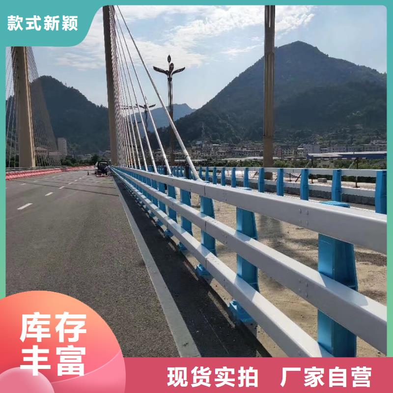防撞护栏-防撞桥梁栏杆实力才是硬道理