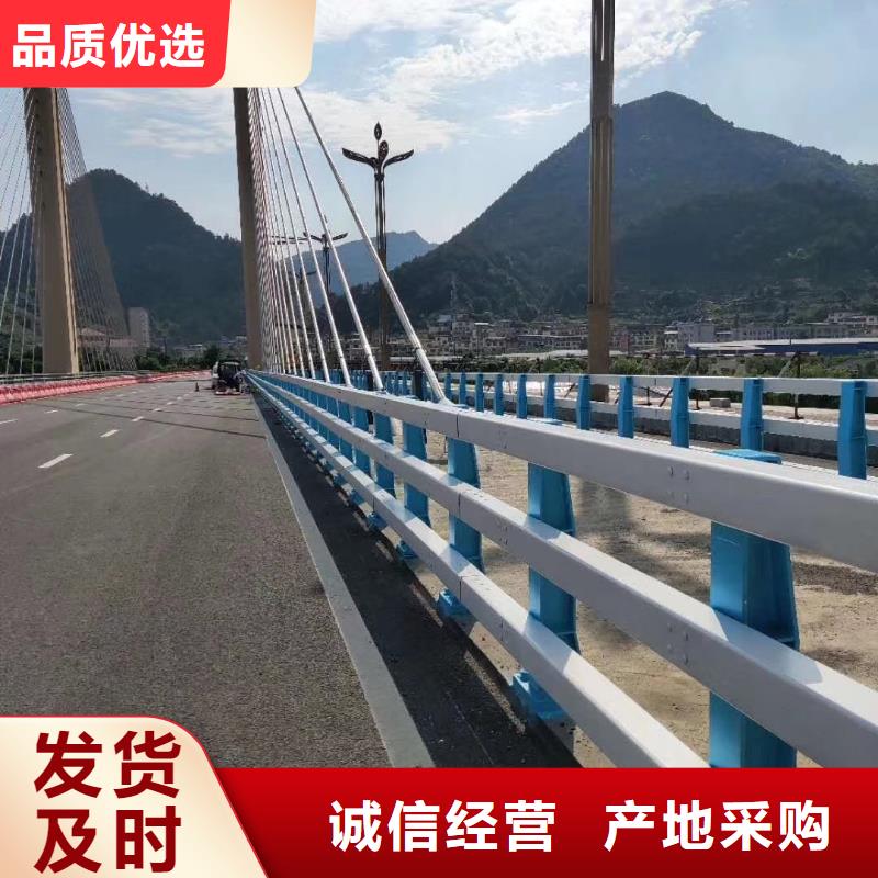防撞护栏_不锈钢立柱源头工厂