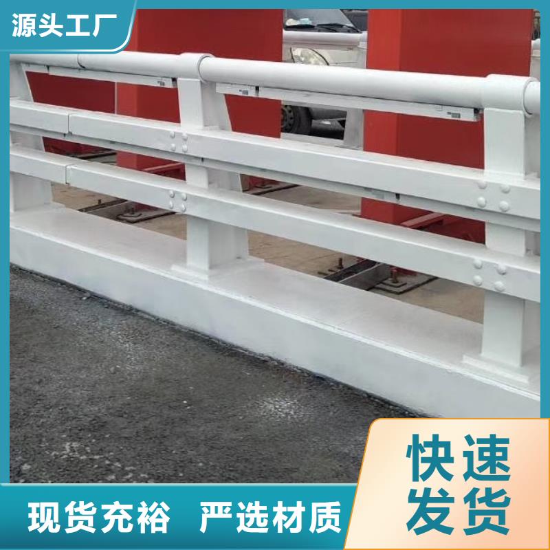 河道护栏视频-河道护栏-广东省阳江市阳春|阳西|韶关|河源|东莞|梅州|潮州(附近)生产商
