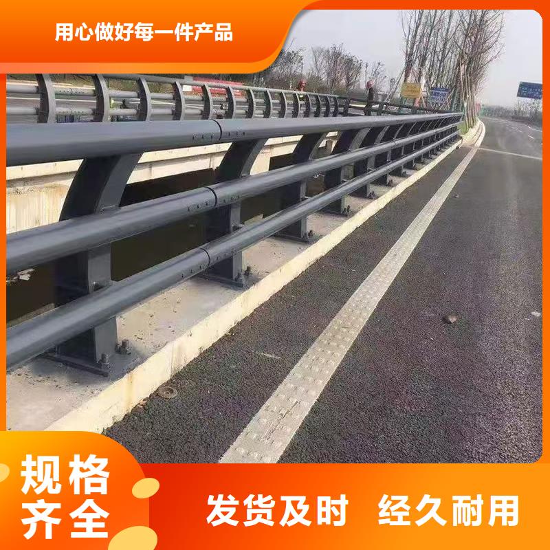 防撞护栏人车分流栏产地采购