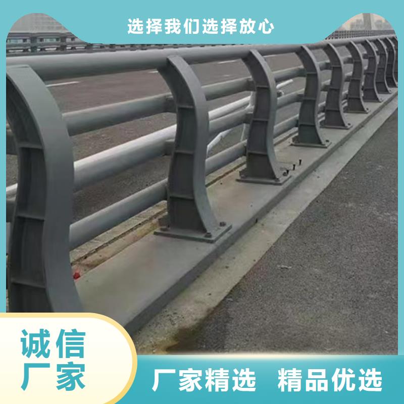防撞护栏不锈钢防撞护栏实力公司