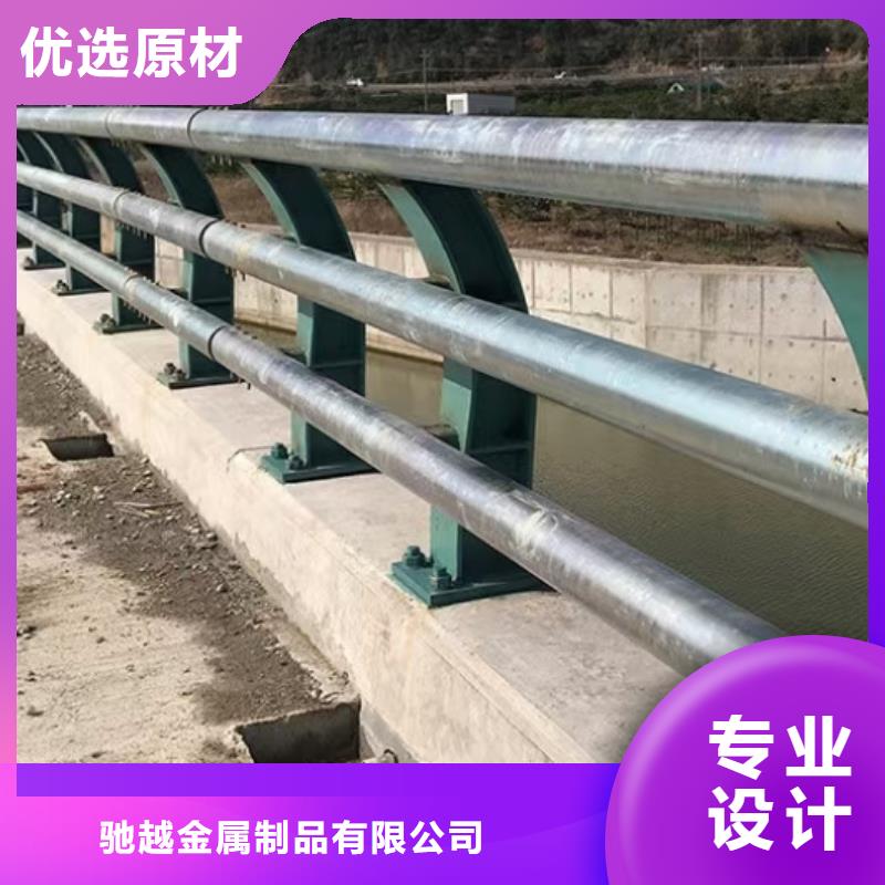 #复合管护栏#货比三家