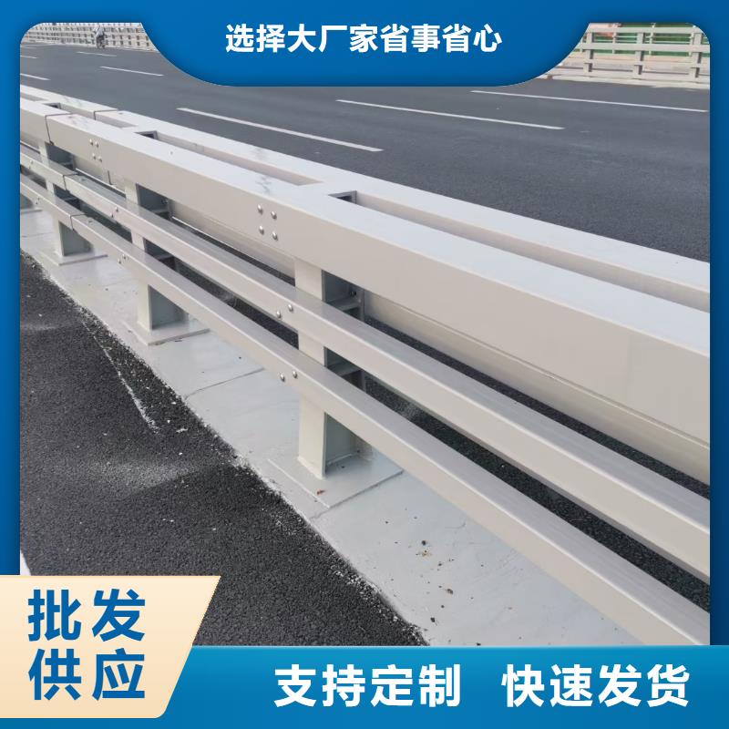 防撞护栏不锈钢防撞护栏实力公司