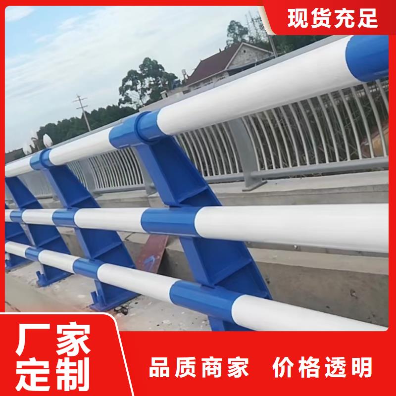 河道护栏视频-河南省开封市|金明|禹王台|焦作|新乡|商丘|安阳|驻马店|郑州河道护栏-驰越