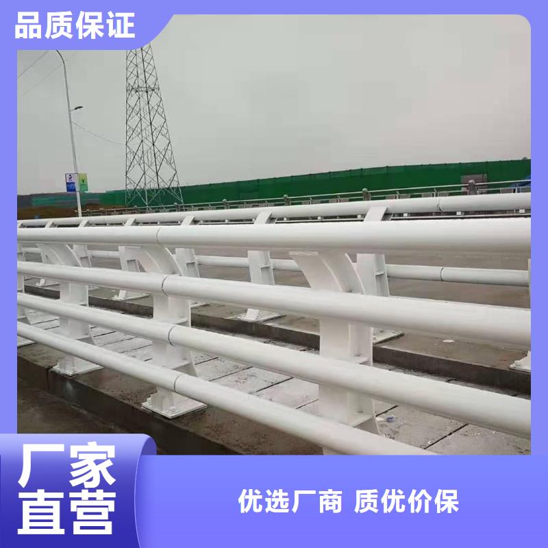 防撞护栏镀锌管景观护栏多年经验值得信赖