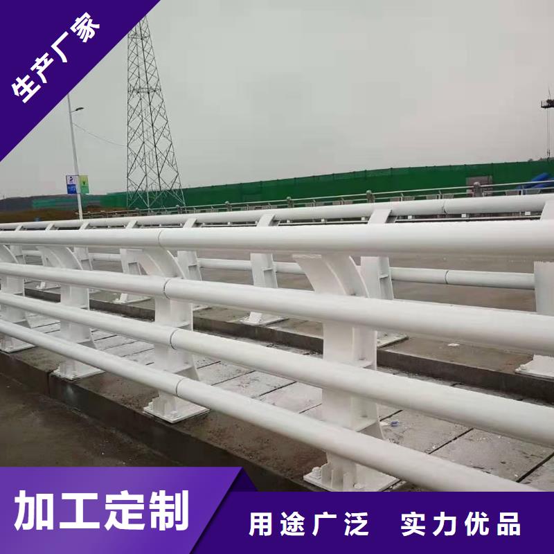 河道护栏视频-河道护栏-广东省阳江市阳春|阳西|韶关|河源|东莞|梅州|潮州(附近)生产商