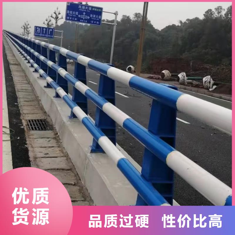 防撞护栏,河堤护栏放心得选择