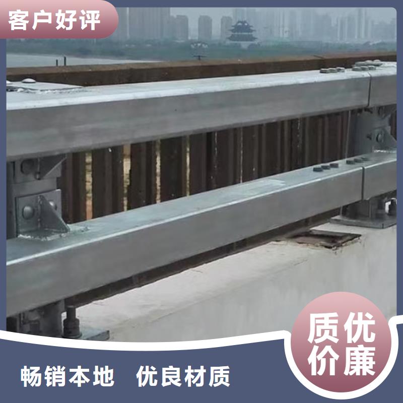 防撞护栏-河道护栏厂家货源