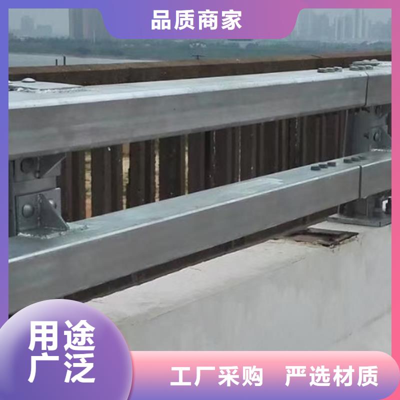 防撞护栏,河堤护栏放心得选择