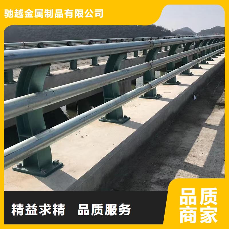 防撞护栏镀锌管景观护栏多年经验值得信赖