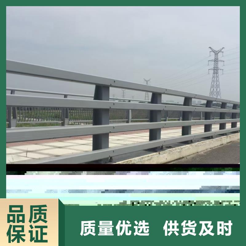 防撞护栏,【【河道护栏】】品质可靠