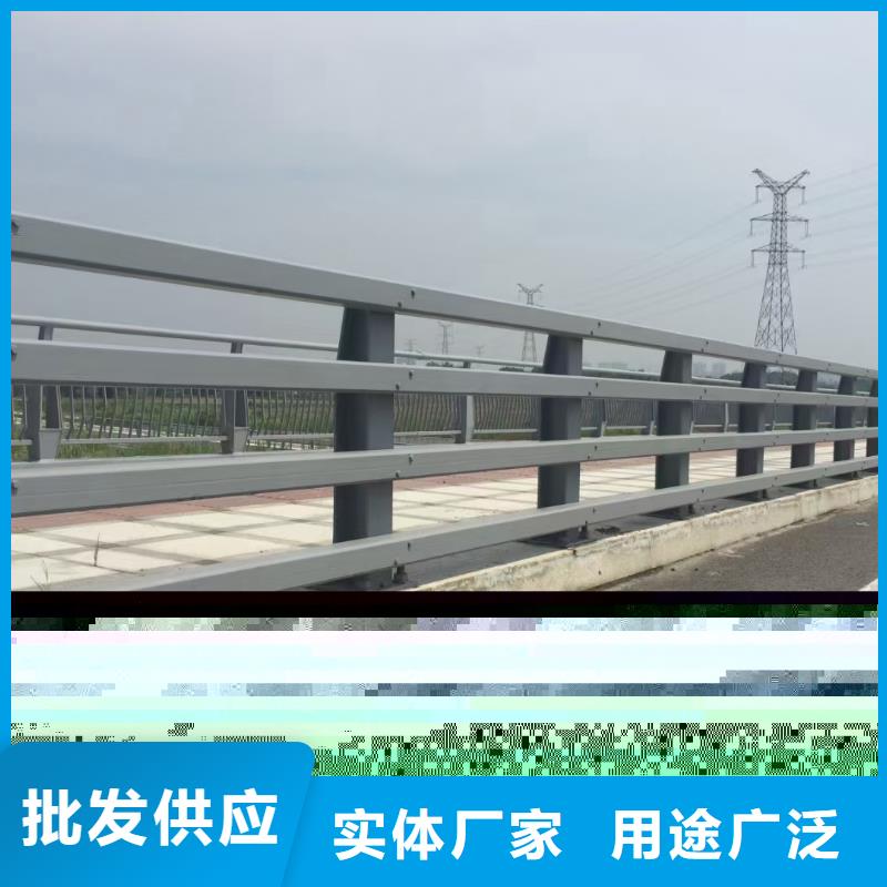 桥梁钢护栏商家优选