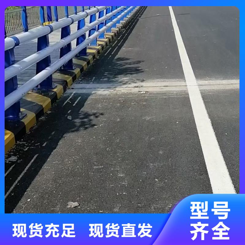 防撞护栏-防撞桥梁栏杆实力才是硬道理