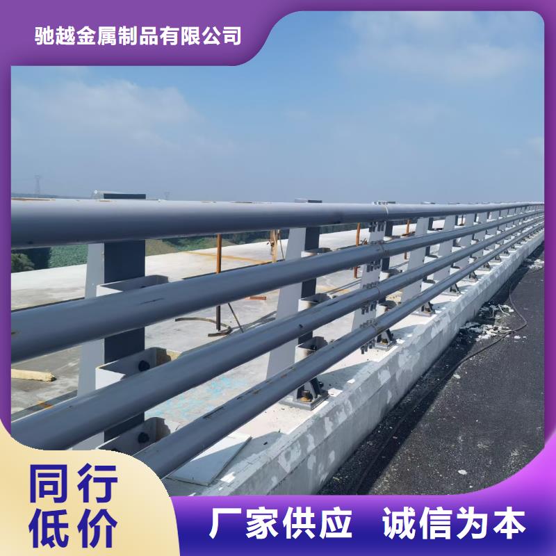 防撞护栏不锈钢防撞护栏实力公司