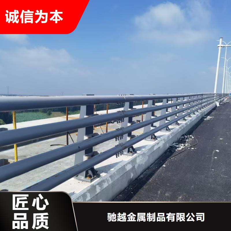 河道护栏视频-河道护栏-广东省阳江市阳春|阳西|韶关|河源|东莞|梅州|潮州(附近)生产商