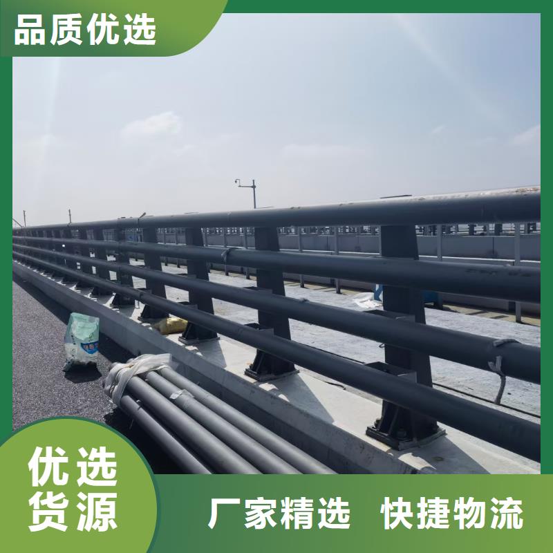 防撞护栏镀锌喷塑防撞栏量少也做