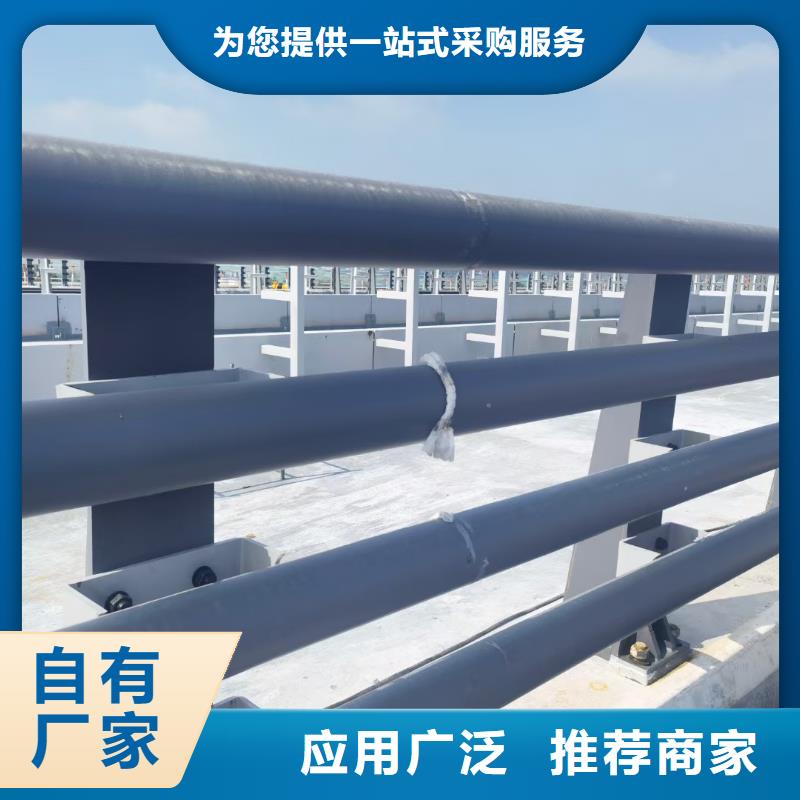 防撞护栏不锈钢防撞护栏实力公司